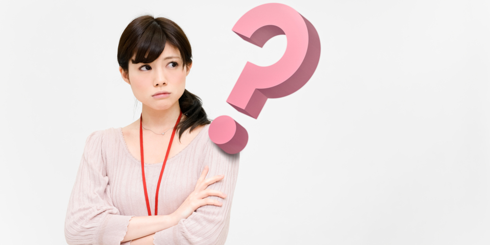 女性　はてな
